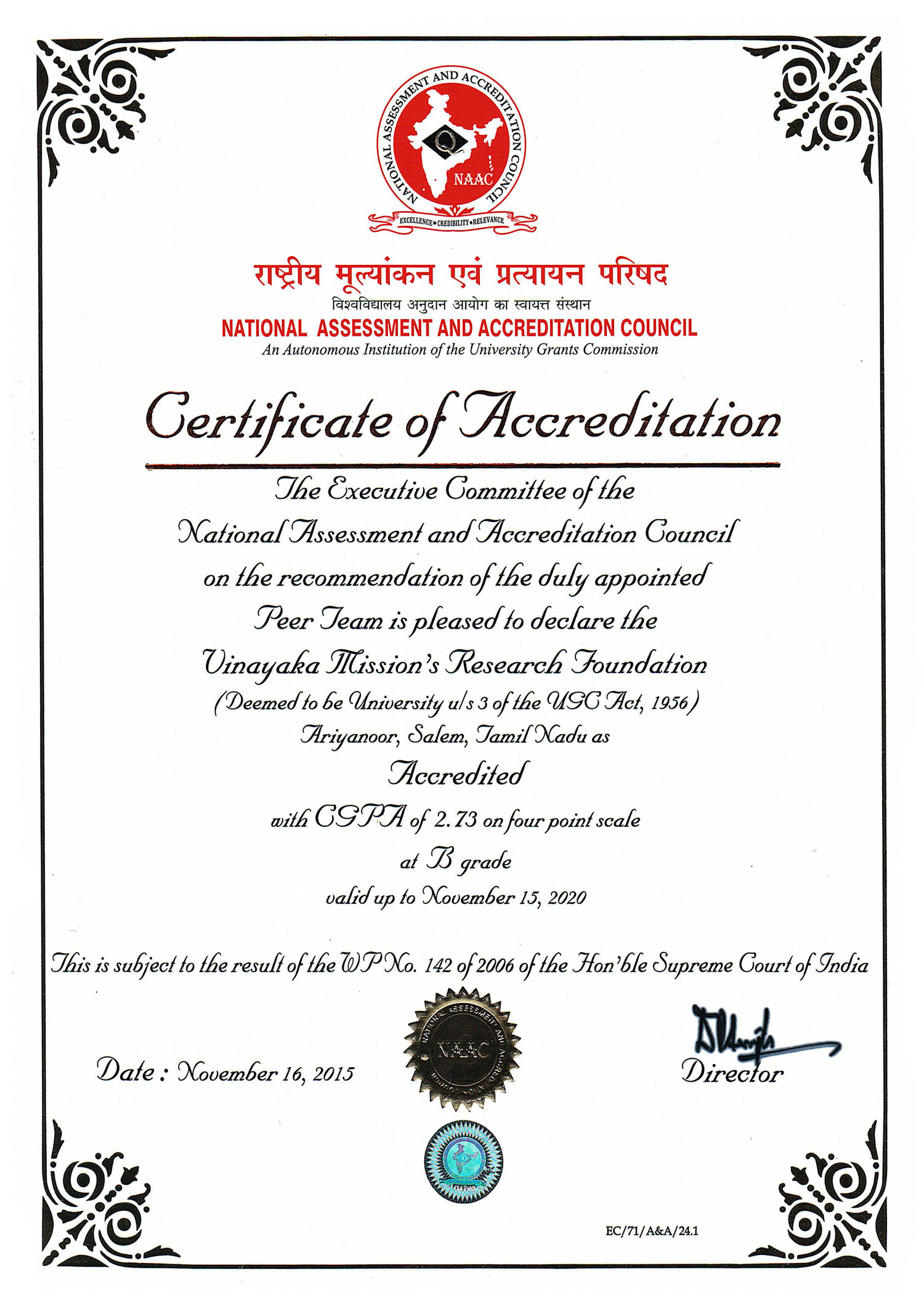 Certificate of Accreditation by National Assessment And Accreditation Council